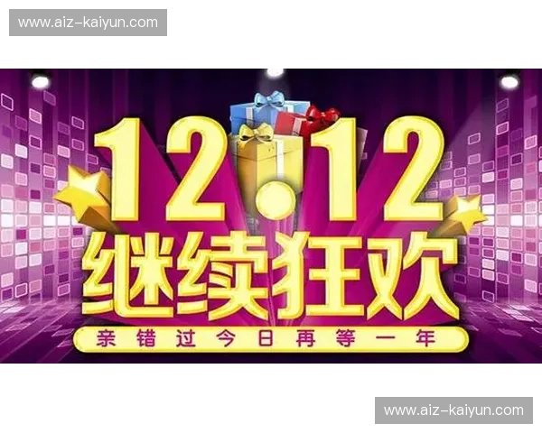 夏奥会微博热议：全民狂欢背后的热潮与思考