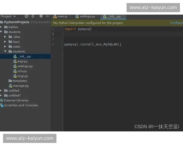 CS2团战复盘：从信息到决断的全流程解码