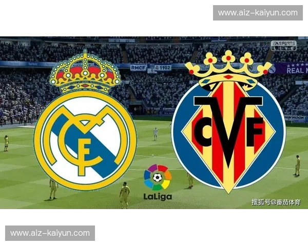 斗牛士的激情碰撞：马拉加VS皇马，一场无法预测的巅峰对决！